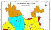 未来三天全省大部阵雨天气为主 抓住晴好间隙及时收晒秋粮