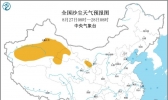 全国雾霾天气预报：8月27日新疆甘肃局部有扬沙或浮尘