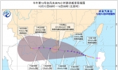 16号台风将登陆华南沿海 中国气象局启动Ⅳ级应急响应