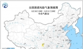 渍涝风险预报 四川中部发生渍涝气象风险较高