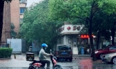 今天北京大部分地区有雷阵雨 最大降水量达到57.5毫米