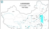 全国雾霾天气预报：5月23日湖南重庆局部有大雾