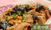 醋溜木须肉的做法