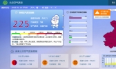 北京大部空气重度污染午后暂好转 下周仍雨雪难觅