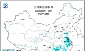 大雾橙色预警：山东浙江福建广东等9省有大雾
