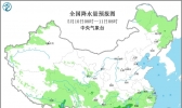 未来十天全国天气预报：5月上旬北方高温南方雨水