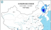 未来三天全国天气预报：东北地区和西南局部有较强风雨