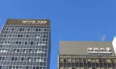 日本法政大学有哪些校区
