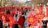 春节临近 祖国各地张灯结彩年味渐浓