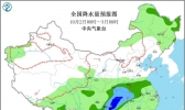 南北方气温将大面积创新低 江汉江南等地局部有暴雨