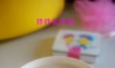 香蕉粥的做法