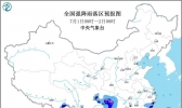未来三天全国天气预报：7月初西南大部和江南中北部有大雨