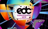 2019EDC雏菊音乐嘉年华时间+票价+阵容