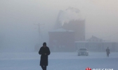 -40℃！呼伦贝尔根河现冰雾 巨冷无比