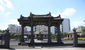海口海瑞墓园及海瑞故居景点怎么样