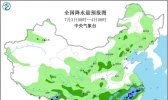 未来三天全国天气预报：西南地区至长江中下游有新一轮大雨