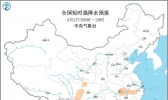4月27日强对流天气预报：全国无明显强对流天气