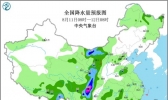 大范围降雨来袭！华北将现入汛来最强降雨