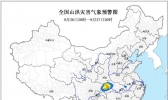 陕西湖北重庆四川等地部分地区发生山洪灾害可能性较大