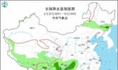 未来三天全国天气预报：云南多阴雨天气 华北黄淮将有高温天气