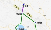 青海旅游攻略及路线