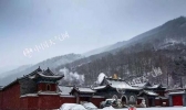 山西大风不断阵风可达7级 北中部局地有浮尘或扬沙