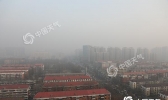 今夜起河北霾将减弱消散 最低气温最大降幅6℃