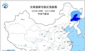 暴雪预警升级为黄色 黑吉辽三省部分地区有暴雪