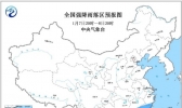 暴雨蓝色预警：广西广东湖南江西福建等地有暴雨