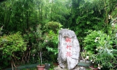 北京红螺寺主要景观有哪些