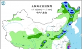08月03日：未来三天全国天气预报