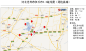 河北任丘3.2级地震最新消息 今年京津冀地震活跃但普遍不强