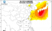海上大风黄色预警 东海东部等海域阵风可达12级