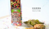 豆豉煮黄鱼的做法