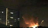 新消息！日本一化工厂发生爆炸14人受伤 事发地周边疏散
