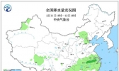 北方多地现降雪 春运返程需注意交通安全