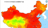 你们家热成啥颜色了？网友：麻烦把我翻个面加点孜然