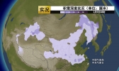 受降雪影响 辽宁山西安徽等地高速局地路段封闭
