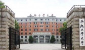 合肥工业大学有哪些教学成果