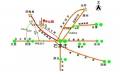 中山古城考古遗址公园开放时间+镇馆之宝介绍