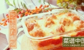 芝士肉丸焗饭的做法