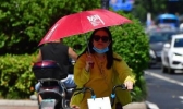 厦门实测最高气温39.2℃ 未来10天高温天气还将继续