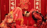 老北京有哪些结婚习俗