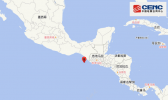 墨西哥地震的最新消息发布 墨西哥沿岸爆发5.0级大地震