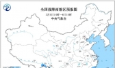 暴雨蓝色预警 湘赣闽等地有大雨或暴雨