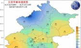 北京晴暖升温伴霾扰 今明有轻到中度霾周日转好