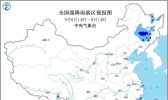 暴雨预警！黑龙江吉林等地有大到暴雨 华南沿海等地有大雨或暴雨