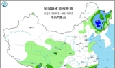 台风“海神”携风雨影响东北  江浙沪等地高温短暂反弹
