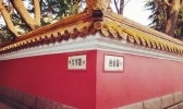 青岛必打卡景点有哪些 青岛必去的文艺景点