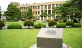 大阪大学有哪些办学优势
